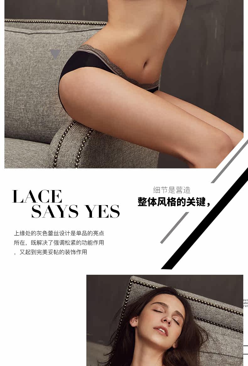 Slip jeunesse WONDERBRA WSPT3C14T - Ref 643221 Image 9