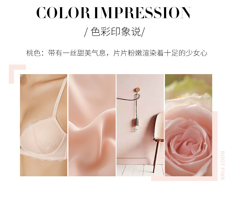 Wonderbra không có vòng thép nữ bra đồ lót ren nữ cảm thấy thoải mái cô gái tinh dầu túi nước áo lót 3 dây