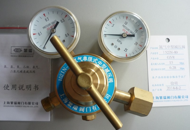152IN-15 40 80 125 200 helium argon nitrogen series single stage medium pressure reducing valve regulator table