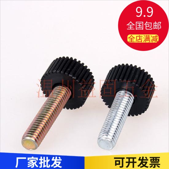 Round head straight grain handle rubber head screw hand screw adjustable glue wood handle hand twist screw M4 M5 M6 M6