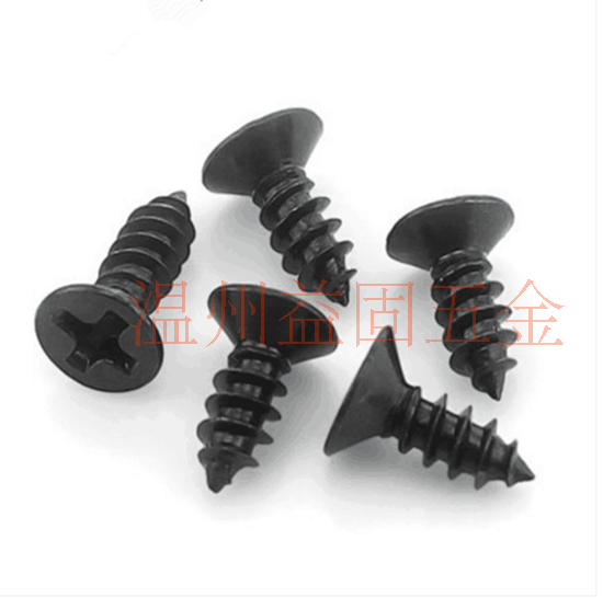 Black screw sink head self - tapping small screw flat electronic self - tapping screw M2 M2 3 M2 6M3