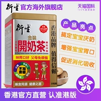 Zhongzhong 垩苌  装 装 中 栌 栌 Закуска 槁 槁 槁 槁? 0