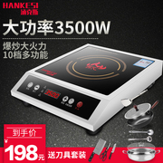 mua bếp từ Bếp điện từ công suất cao 3500W Bếp điện từ cảm ứng gia đình xào bếp điện từ căng tin khách sạn phẳng lò thương mại - Bếp cảm ứng giá bếp từ đơn