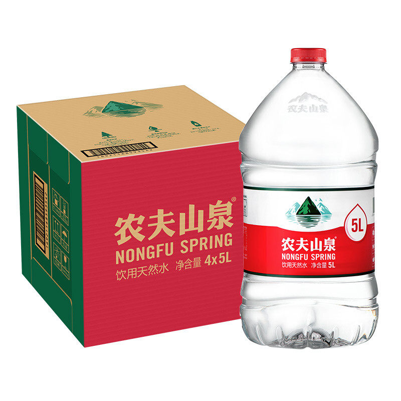 Nongfu Spring Natural Weak Alkaline Water Drinking Water 5L*4 Buckets Three Boxes Home Delivery in Shanghai Area