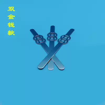 West Sichuan bird dining hall wide cage Qingyuan cage thrush pen Buckle bottom plate buckle bottom crap stainless steel button accessories