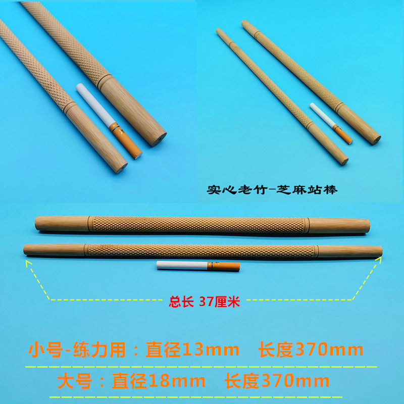 Sand Grinding Claw Stick Painting Brow Training Force Stand Bar Bird Cage Standing Stick Cluttering Birds Small Parrot Grinding Claw Stick Bird Supplies