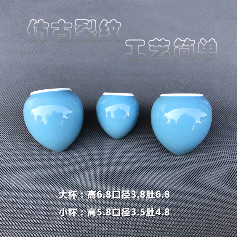 Boutique Jingdezhen Cracks Painting Brow with Edible Bowl of Chicken Hearts Cup of Birds Bird Vat Porcelain Bowls Sketching Green Flowers