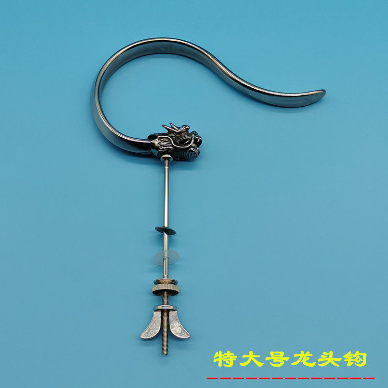 33-36 Wide cage Qingyuan cage Thrush cage hook Stainless steel hook Bird cage accessories Bird supplies Bamboo cage portable hook
