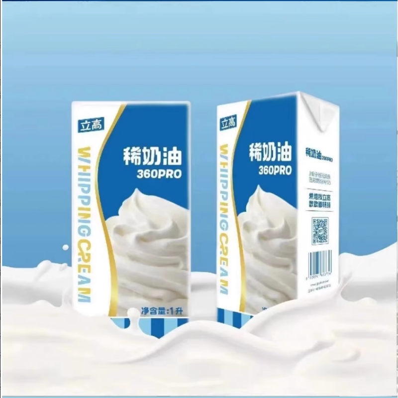 安享好物 安享B级奶油-立高360 pro稀奶油 国标 