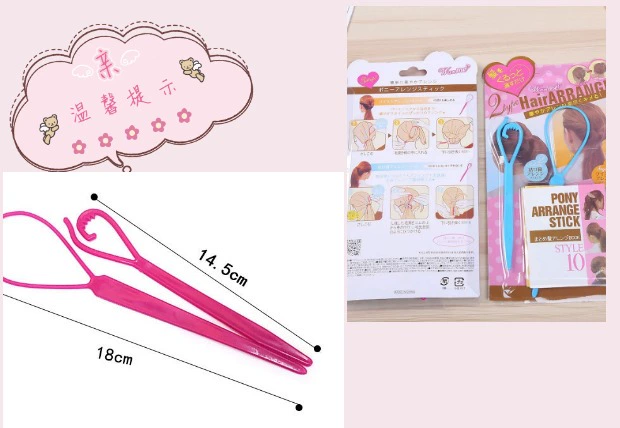 Thiết bị tóc trẻ em trẻ em đầu bóng tóc kẹp tóc trẻ em dụng cụ làm tóc cho trẻ em Phụ kiện tóc Hàn Quốc kẹp tóc kẹp tóc giả