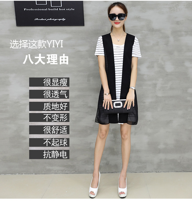 Débardeur hiver femme en Polyester - Ref 3176285 Image 5