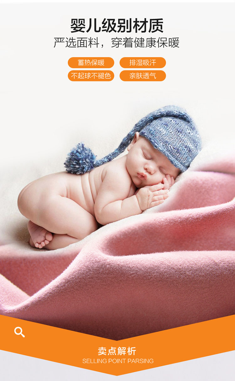 Quần lót nhung nữ liền mạch nhiệt cộng với chà nhám nhiệt 37 độ sửa chữa dày dày quần áo mùa thu quần dài phù hợp với mùa đông đồ bộ mặc nhà
