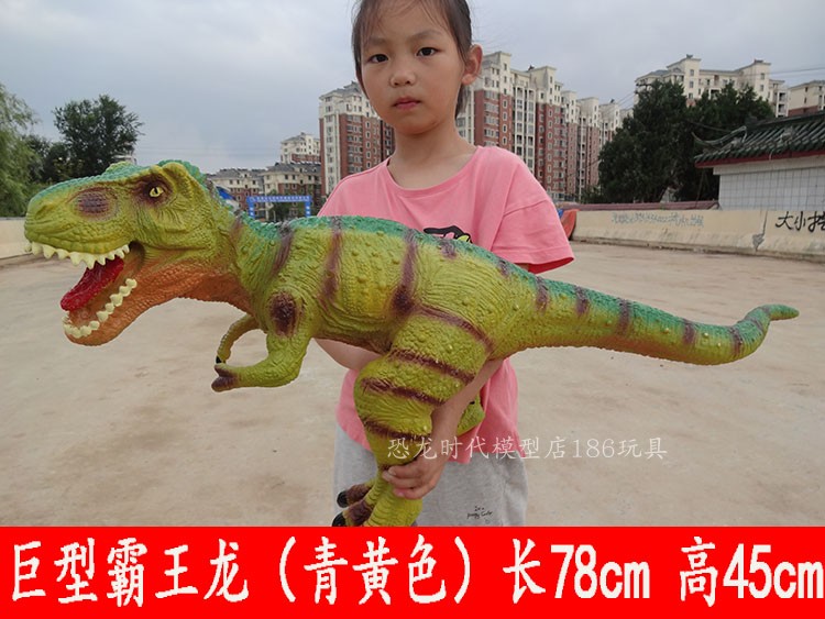 Trẻ em Jurassic Mô phỏng quá khổ Âm thanh Cao su mềm Đầu bò Khủng long Đồ chơi Tyrannosaurus Rex Mô hình Triceratops Quà tặng - Đồ chơi gia đình xe cuốc đồ chơi