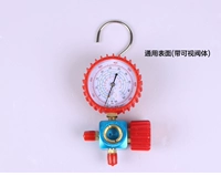 410/22 General High -Soltage ремешок (ночное видение)