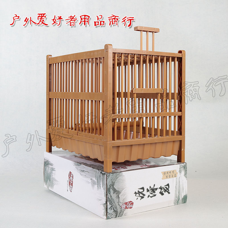 Large plastic thrush, starling, coral wren, bird cleaning cage, bath cage, bird shower cage, water bird cage
