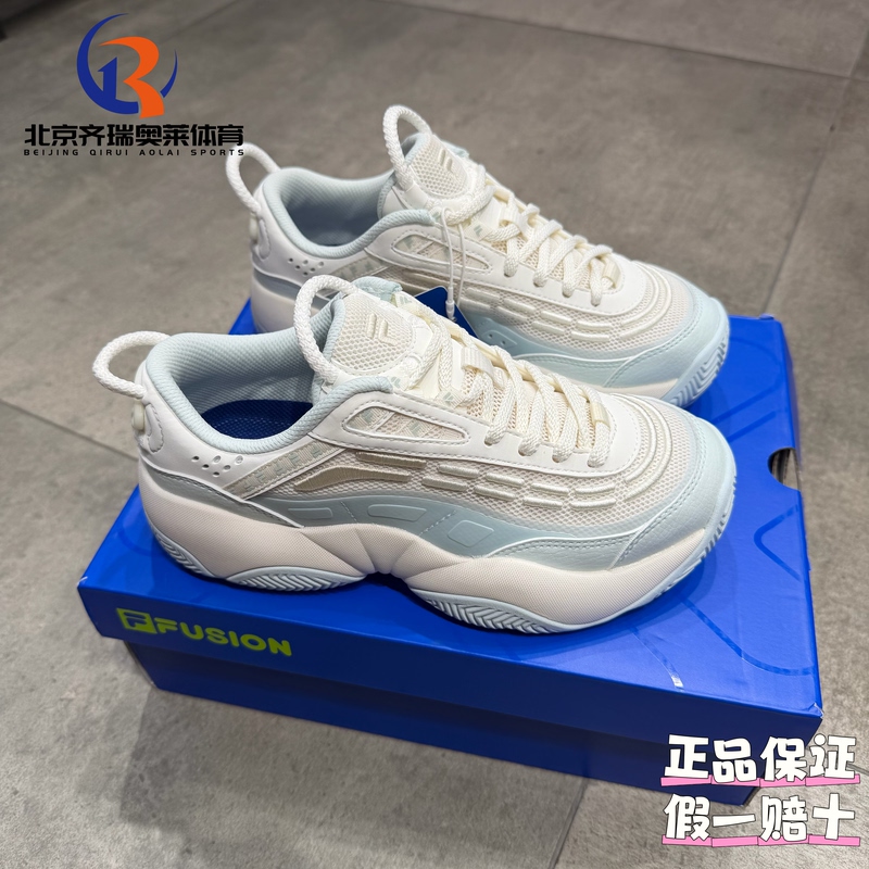 Fila Fusion Fila Trendy Brand Fire Flame Shoes Sports Casual Basketball Shoes Women's Model T12W533203Fsb