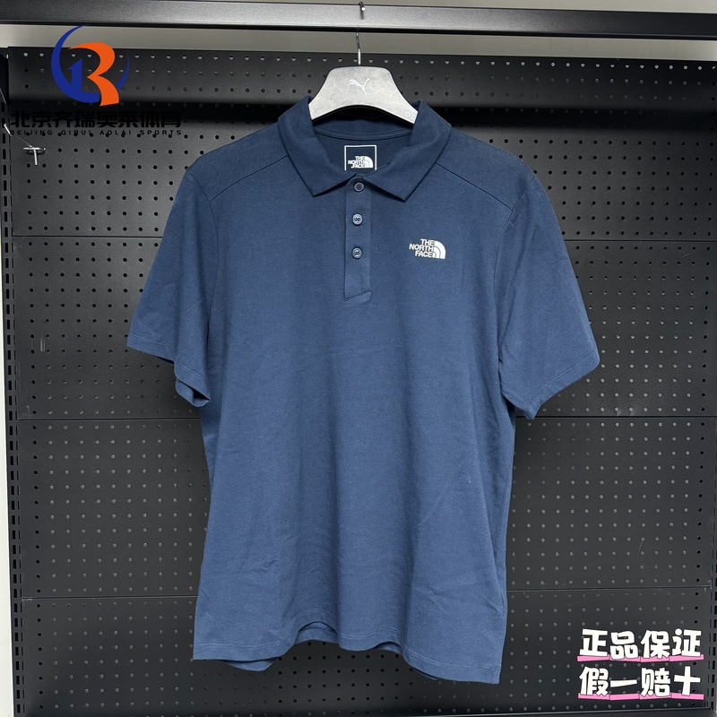 Thenorthface North Face City Outdoor Ss25 Breathable Short Sleeve Polo Shirt Unisex Nf0A8Ey7-8K2