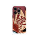 200+ Illustration Phone Cases  Pro/Plus/Max/Air  – iPhone 17,  iPhone 16, iPhone 15, iPhone 14, iPhone 13
