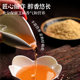 Jianhua sesame oil 1L sesame hot pot oil dish for catering pure edible plant blended oil large bottle commercial cold salad