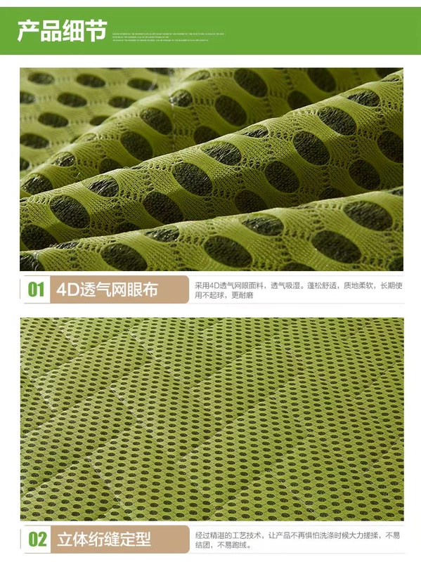 Custom thực hiện 220 dày nệm mềm tatami mat nệm 90/120/135/150/180/190/200 - Nệm