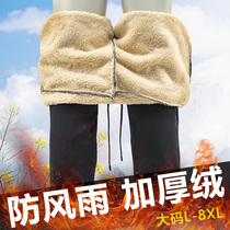 Winter assault pants men plus velvet thickened and fattened plus size minus 40 degrees cold-proof women waterproof windproof and warm soft shell