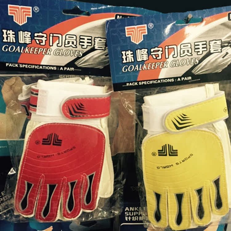 Gants de football OTHER   - Ref 2594323 Image 5
