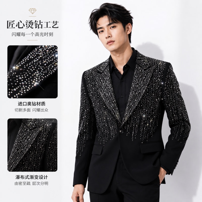 High-End Heavy-Duty Shiny Rhinestone Suit Set for Men, Slim Fit Banquet Attire, Business Host Stage Wedding High-End Heavy-Duty Shiny Rhinestone Suit Set for Men, Slim Fit Banquet Attire, Business Host Stage Wedding
