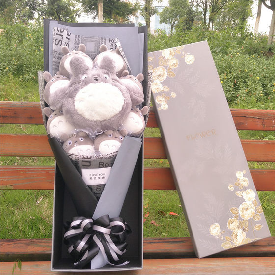 Miyazaki Hayao My Neighbor Totoro Gift Box Bouquet Personalized Cartoon Doll Rag Doll Flower Girlfriend Birthday Valentine's Day Gift