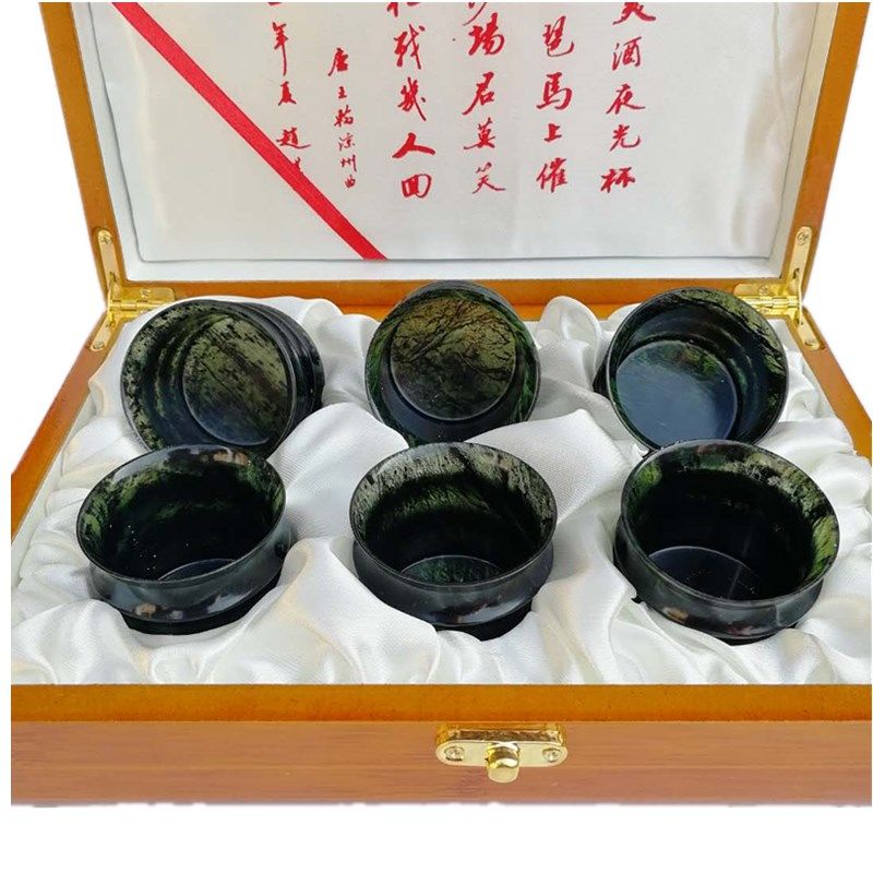 Jiuquan Luminous Cup Qilian Ink Jade Festival Festival Gaosheng Bamboo Festival Jade Tea Cup Tea Cup Teacup Tea Set Jincheng Jade Carving