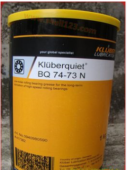 () Kluber kluberquiet BQ 74-73 N high temperature bearing grease 1kg