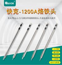 Original installation Quick quick gram TS1200A branded iron head welding desk Branded Iron Head Handle Welding Pen Heating Core