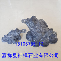 Blue stone carving Golden Toad Toad stone town house three-legged golden toad recruiting wealth evil wind and water ornaments Jiaxiang stone carving