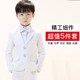 . Childrens trang phục nhỏ phù hợp với cậu bé hiệu suất máy chủ váy đàn piano trong cậu bé nhỏ phù hợp với rượu bé bộ lớn màu đỏ.