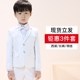 . Childrens trang phục nhỏ phù hợp với cậu bé hiệu suất máy chủ váy đàn piano trong cậu bé nhỏ phù hợp với rượu bé bộ lớn màu đỏ.