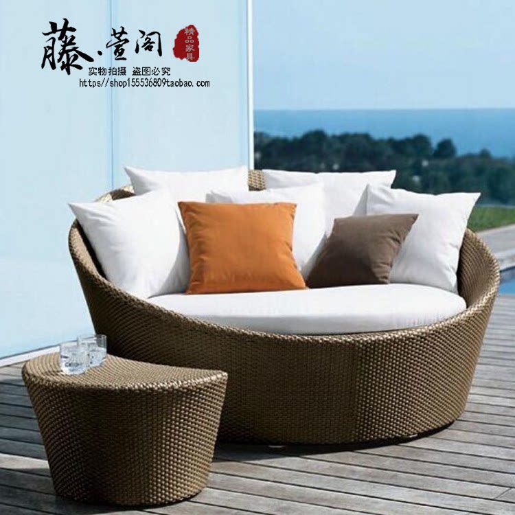 Rattan round bed Villa courtyard beach pool garden balcony lunch break imitation vine sun reclining bed Outdoor rattan reclining bed