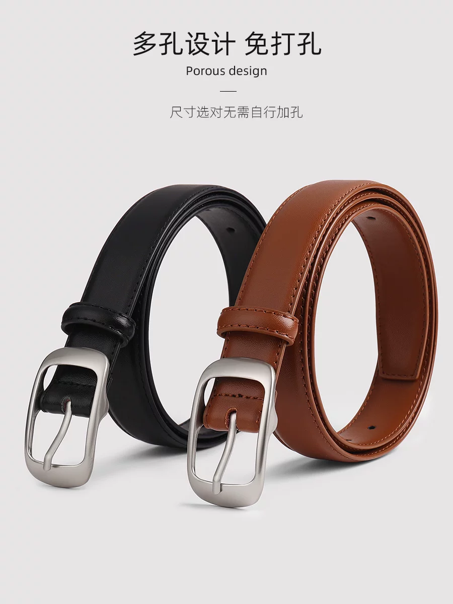 Leather belt, universal fashionable jeans, genuine leather, simple and elegant design, city style