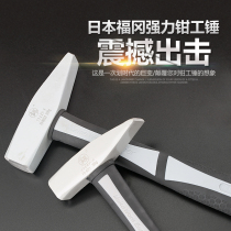 Japan Fukuoka Multifunction Woodworking Mini Small Iron Hammer Universal Hammer Hardware Sheep Angle Hammer Hammer Hammer Tool