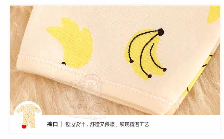 Coffret cadeau pour bébé - Vêtements + Accessoires - Ref 1954728 Image 32