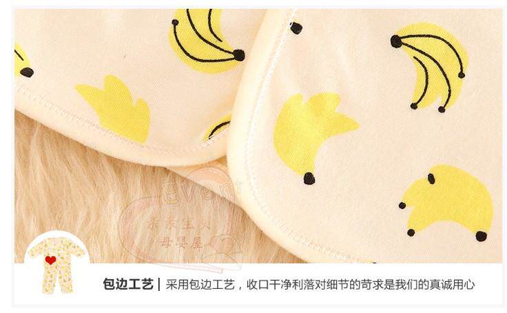 Coffret cadeau pour bébé - Vêtements + Accessoires - Ref 1954728 Image 29