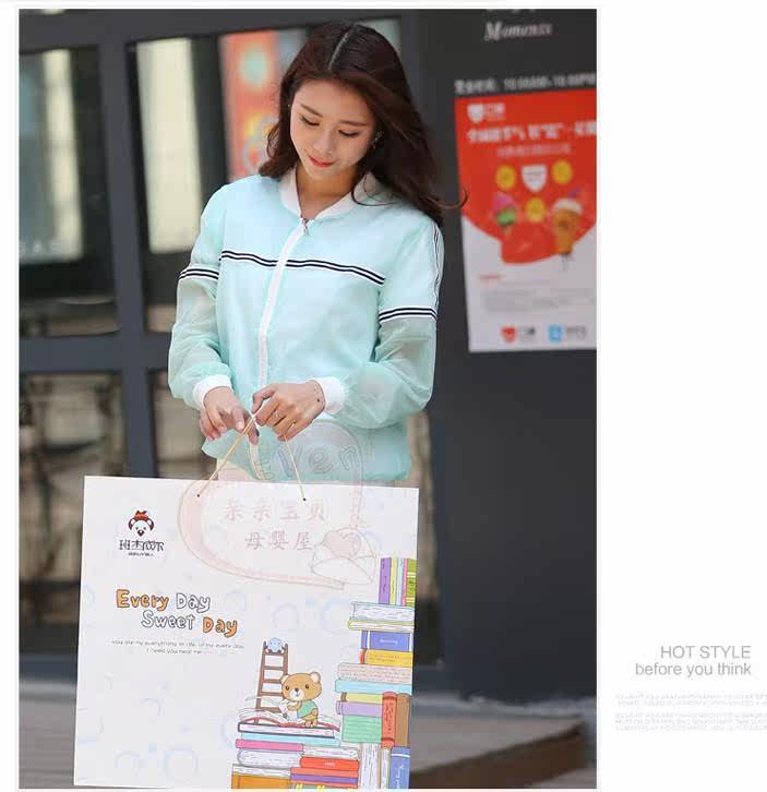 Coffret cadeau pour bébé - Vêtements + Accessoires - Ref 1954728 Image 8