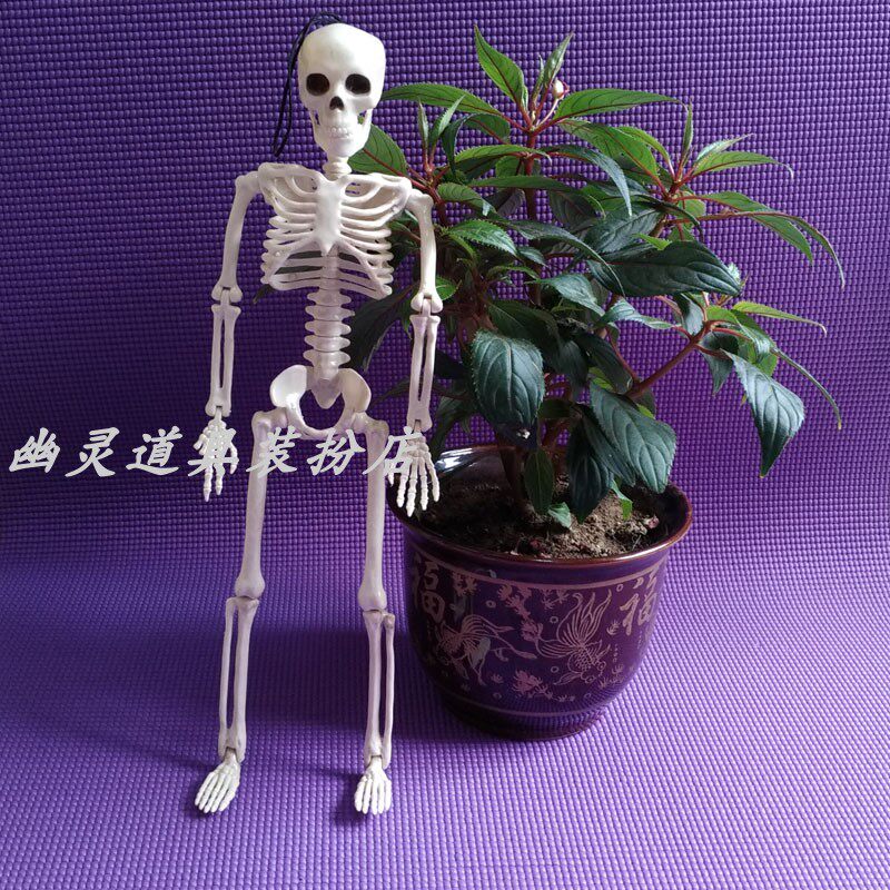 Mr. Skull's toy simulation human skeletal pendulum piece joint movable hand pendant Halloween decorations prop