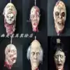 Decapitated ghost pendant horror scary Halloween decoration Haunted house decoration Dead head zombie secret room thriller props