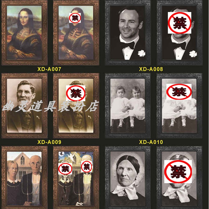 Secret Room Escape Pendant 3D People Ghost Change Face Photo Frame Ghost House Halloween house Halloween Bar decoration hanging decoration Horror Arrangement Props