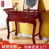 Solid wood offering table Buddha table home Xianjia Buddha cabinet offering table rural economical offering table center hall incense table Buddha table