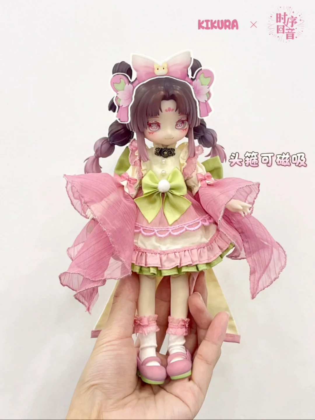 Одежда для кукол BJD bjd娃衣12分娃衣8分娃衣 时序回音娃衣拆出 明月体 出逃体 米甜体 Kikua