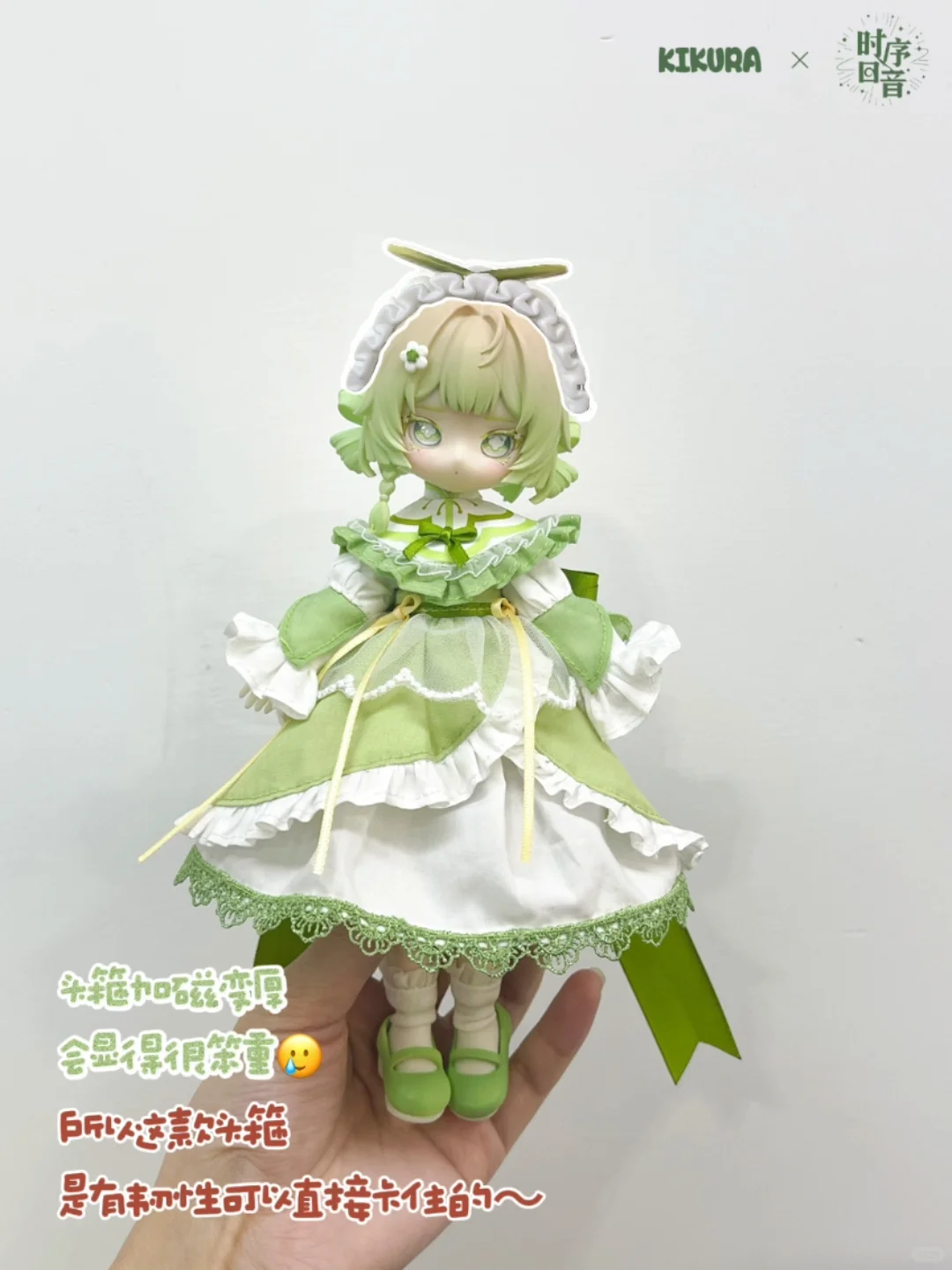 Одежда для кукол BJD bjd娃衣12分娃衣8分娃衣 时序回音娃衣拆出 明月体 出逃体 米甜体 Kikua