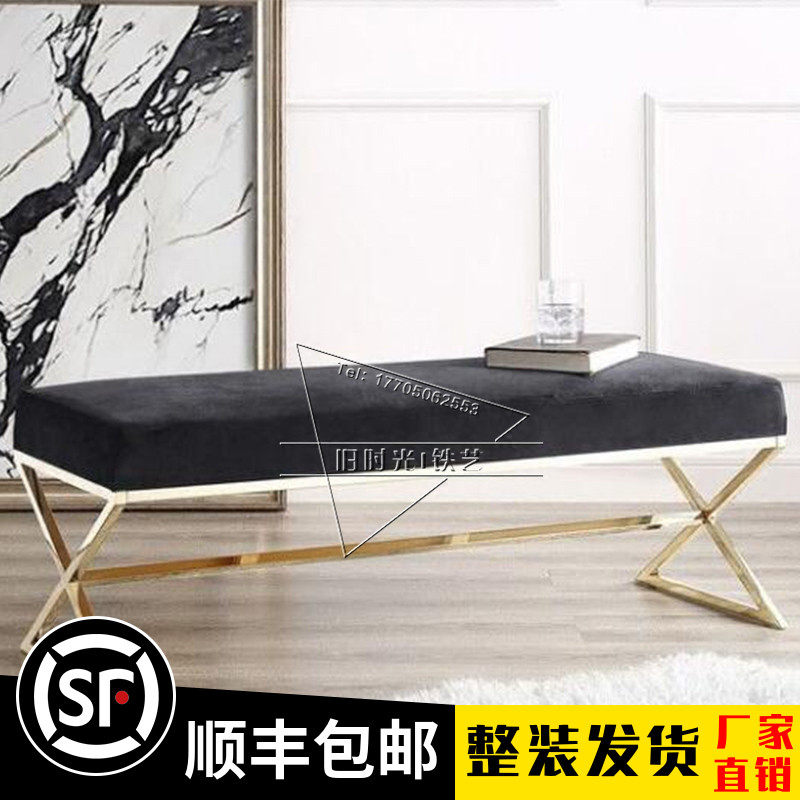 Nordic Shoe Changing Stool Brief Iron Art Sofa Long Bench Clothing Shop Sofa Bench Test Changing Shoes Bench benches Bench Tailstool Customised