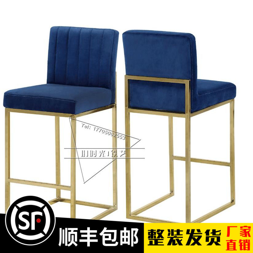 Nordic golden wrought iron bar chair simple bar chair high stool back bar stool flannel high chair home