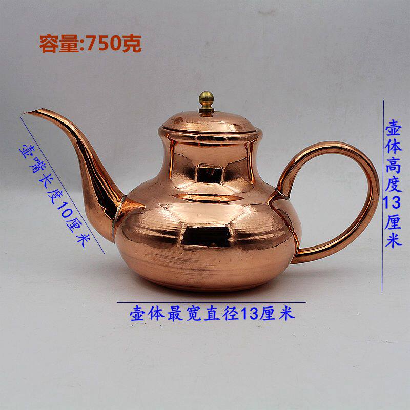 Pure copper thickened tableware hotel supplies teapot kettle warm wine pot kung fu teapot copper wine pot