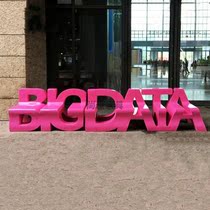 Shopping mall FRP leisure chair Company custom letter school square English bench Advertising slogan Art seat